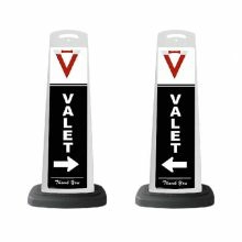 Valet White Vertical Panel - 2