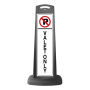 Valet Black Vertical Sign - No Parking & Valet Only Message