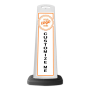 White Vertical Sign Panel w/Custom Artwork