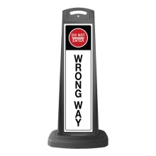 Valet Black Vertical Sign - Do Not Enter & Wrong Way Message  